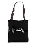 Dragon Boat Paddler Tote Bag For Dragon Boat Racing Gear And Crew Cool For Paddling Teams And Festival Fans, 16x16 black bag