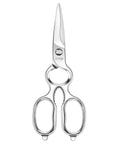 Heavy Duty 8.5 Inch Forged Stainless Steel Kitchen Shears Beast Mode Multipurpose Scissors For Food Prep And Cutting Poultry Veggies And Bones Rust Resistant Blades Durable High Hardness Kitchen Tool With Comfortable Grip, front view