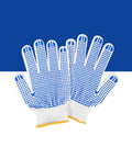 Blue dotted work gloves from 5 Piece Square Notched Trowel Set With Pro Grade Stainless Steel Trowels And Margin Flooring Trowel For Masonry