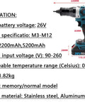 Heavy Duty Cordless Rechargeable Electric Rivet Nut Gun With Dual High Output Batteries For M3 Through M12 Fasteners, specifications display.