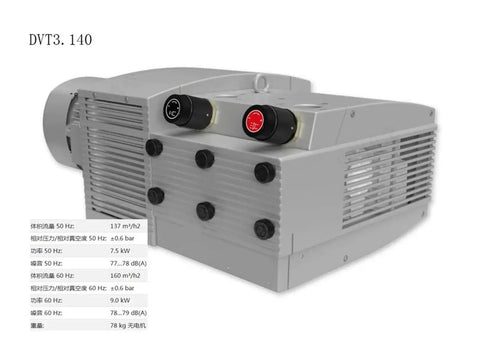 Compact Oilless Rotary Vane Vacuum Pump Delivers Knockout Suction And Solid Continuous Duty Power For Medical Labs Packaging Lines Plus Electronics Repair Shops Running Tight Budgets And Needing Zero Fuss Reliability, showing the front and side view.
