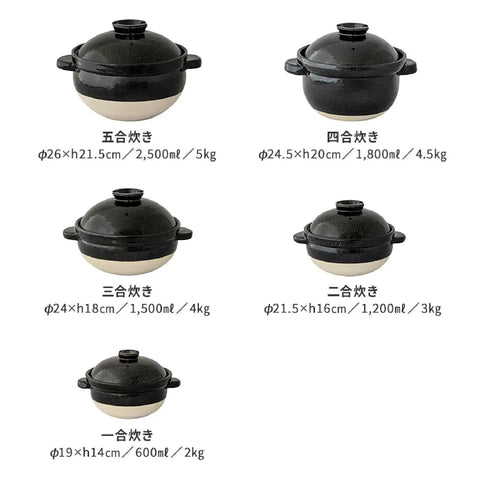Five sizes of Hase En Kamado San Earthenware Rice Pot For Gas Stoves With Double Lid, made in Japan, shown on a white background.