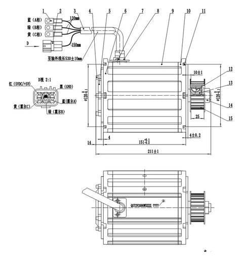Drop In Qs120 2000W Pmsm Mid Drive Motor With Belt Pulley Or 428 Sprocket For Electric Moped dimensions and wiring diagram