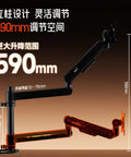 Snug Fit Monitor Pole Mount With Full Articulating Arm And Inverted Design For Big Screens showing 590mm height adjustment