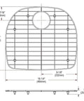 Diagram of Stainless Steel Bottom Grid for 21 x 18-5/8 Inch Sink Bowls, Measures 18-1/4 x 16-1/16 x 1 Inch Deep, side and top view.