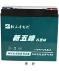 Beefy 12V 20Ah Sealed Lead Acid Battery Replacement For Mobility Scooter Go Kart Electric Bike Motorcycle Golf Cart Wheelchair