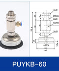 Industrial Grade PU Pneumatic Suction Cup For Robotic Manipulators, 60mm, metal and rubber for automated handling.