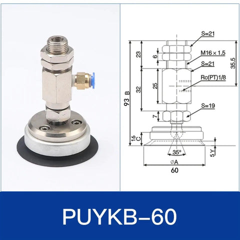 Industrial Grade PU Pneumatic Suction Cup For Robotic Manipulators, 60mm, metal and rubber for automated handling.