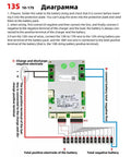 Diagram of 13S Heavy Duty 10S To 17S LifePo4 BMS Protection Board with wiring instructions for battery connection.