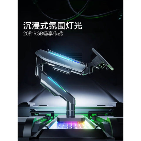 Pro Level T18 Monitor Stand With Rock Solid Articulating Arm And Slick Rgb Lighting showcasing RGB lights and sturdy arm design.