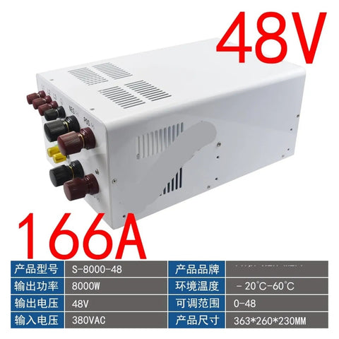 8000W Full Power Three-Phase Switching Power Supply With 380V Input And 12V 24V 36V 48V 60V DC Outputs, Industrial Grade SV-8000-48V Model, Heavy-Duty Power Converter For Industrial Systems And Equipment, 48V 166A