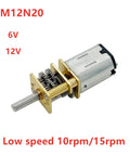 Smooth As Butter 6V 12V N20 Micro Metal Gear Motor Killer Performance Low Speed 10RPM 15RPM image showing compact design and metal gear assembly.