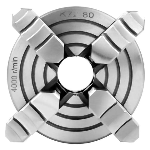 Top view of Three Inch 4 Jaw Lathe Chuck With Independent Reversible Jaws K72-80 Manual Turning Machine Accessory for Precision Centering