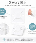 Rad Self Adhesive Cable Tie Mounts Set For Slick Wire Management featuring white square holders with adhesive backing.