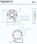 Technical diagram of Beefy Six Axis Load Cell Sensor Kit With Dual Torque Output For Real World Robotics Use, detailed dimensions