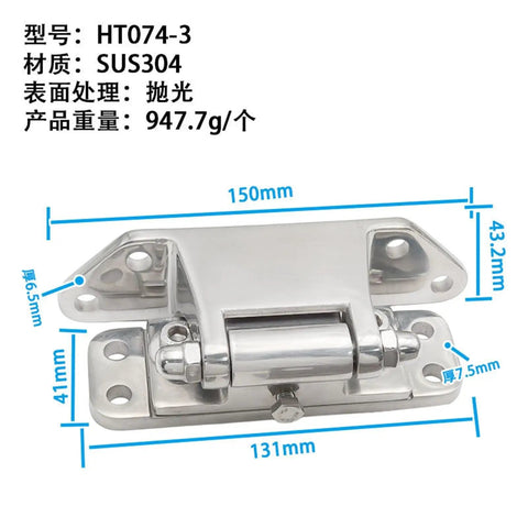Stainless Steel Cold Storage Door Hinge Built Tough For Heavy Duty Use, 180 Degree Corner Leaf Pivot, HT074 Model, 1 Pc, 150mm x 43.2mm