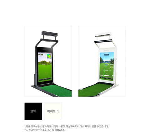 All In One Home Golf Simulator With Diya White Finish for indoor practice showing black and white frame options on greens.