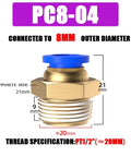 50Pcs Pneumatic Fitting Air Connector Set With 4mm, 6mm, 8mm, 10mm, And 12mm Hose Fittings And 1/8 Inch To 1/2 Inch Thread Quick Connectors For Air Tools, Garage DIY, And Plumbing Projects, PC8-04 8mm brass fitting