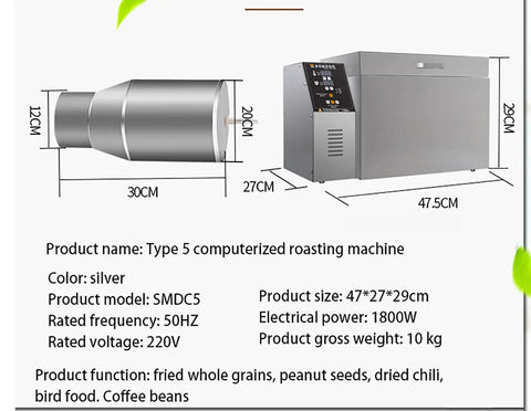 Straight Up Electric Coffee Bean Roaster Machine With Adjustable Temperature And Timer Controls Built Tough With Stainless Steel, Type 5 design.