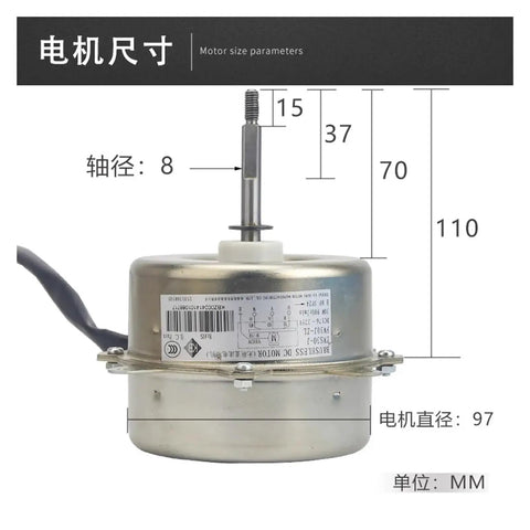 Replacement DC Brushless External Fan Motor For Air Conditioners FW30J-ZL ZWS30-J with size measurements in mm