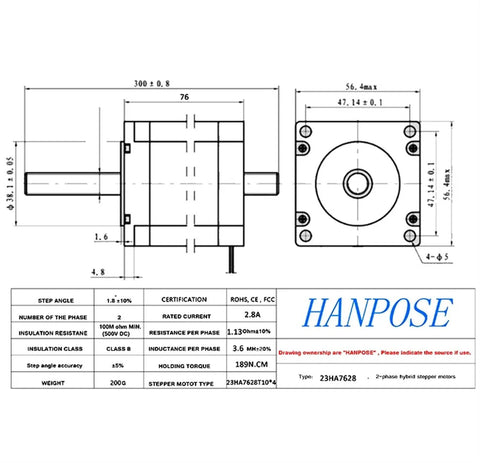 HANPOSE NEMA23 screw motor with permanent-magnet brake; 300mm lead screw, technical drawing