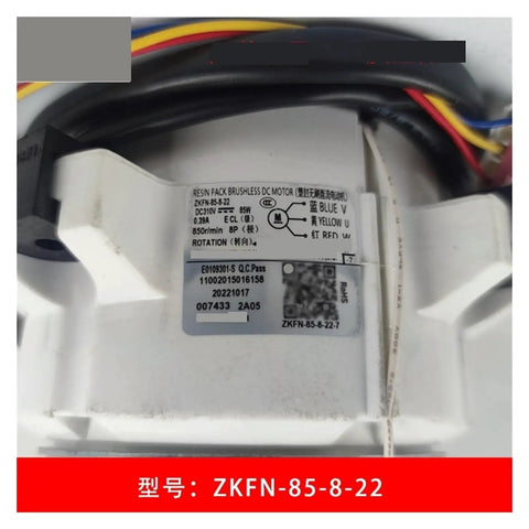 Close-up of Brushless DC Motor For Air Conditioners ZKFN85822 Replacement with labels and wiring visible.