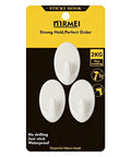 Heavy Duty Adhesive Wall Hooks Three Pack No Drill Waterproof Sticky Hangers with strong grip, suitable for bathroom and kitchen use.