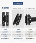 Comparison of Heavy Duty Invisible Self Closing Door Hinges With Silent Hydraulic Buffer for cabinet doors and interior use.