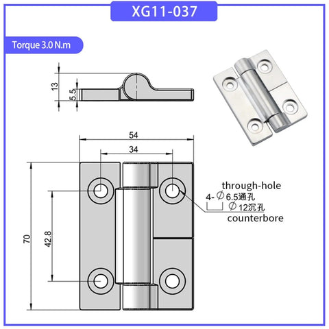 Zinc alloy damping torque hinge for industrial doors; 3.0 N·m, 1 pc, Amazon XG11-037, front and side views