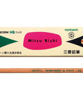 Mitsubishi Recycled HB Pencil 9852EW With Eraser, 12 Pack, eco-friendly wood pencil and packaging