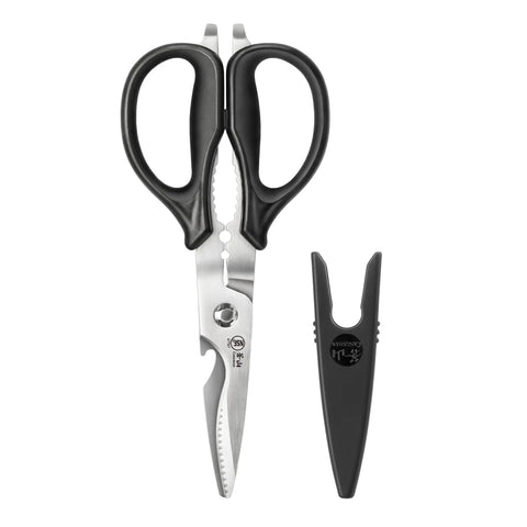 Heavy-Duty 9-Inch Come-Apart Kitchen Shears With Guard For Everyday Food Prep No-Nonsense Tough-As-Nails Scissors That Slice Poultry, Herbs, Veggies, Packaging And Twine, Easy Cleaning Break-Apart Blades For Quick Cleanup, with guard