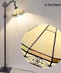 Tiffany Style Stained Glass Floor Lamp 62 Inch Tall With Adjustable Arched Shade Soft Warm Light Antique Cream Finish