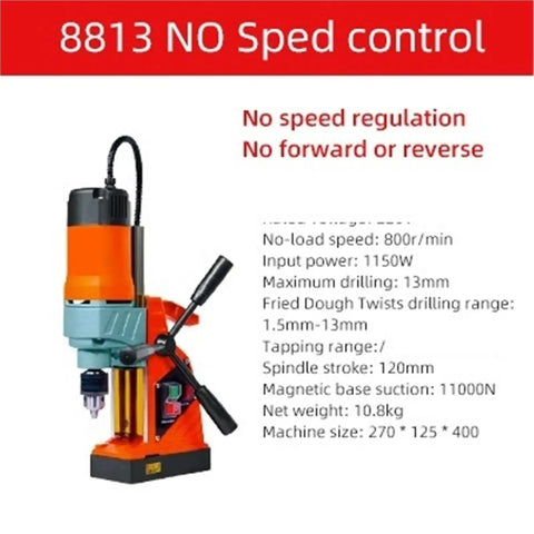 Industrial Grade Magnetic Drill Press With Adjustable Machine Body And Portable Design For Engineering Steel Structure Projects Featuring Bidirectional Guide Rail Positioning And Shockproof Anti-Slip Handle For Secure Comfortable Handling In Hardcore on a steel surface.