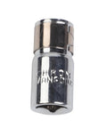 Heavy Duty 1/4 Inch Square Drive To Hex Shank Socket Adapter Made From Chrome Vanadium Steel For Impact Drills And High Torque Screwdriver Bit Conversion Tool That Fits Perfectly In 25mm Length, chrome socket adapter
