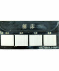 Roughness Comparison Block For Surface Roughness Sampling Ra 0.05 To 12.5 Mm Planer Finish with Ra 0.8, 1.6, 3.2, 6.3