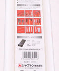 Back packaging of K0701 Blade Black Rough White Whetstone Grit 120, showing sharpening instructions and product details.