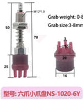Flexible Gripper Fixture For Pneumatic Vacuum Suction Cup System Heavy Duty Mechanical Arm Accessories For Smooth Pick And Place Ops Compatible With NS10 15 20 30 40 Modules Color 1, showing size and dimensions in metric