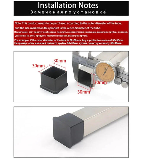 Installation note image for Heavy Duty Rubber Furniture Glide Caps Square Chair Leg Covers 30mm size with tube measurement.