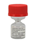 Evaporating Glass Bottle For Watch Repair Precise Lubricant Application And Diffusion Prevention Epilame Fixodrop Lubeta Compatible Tool