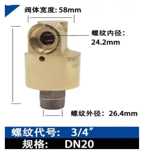 3/4 Inch Thread Rotary Copper Water Joint Swivel Connector 360 Degree Rotating Union For Cooling System Left Hand Thread DN20 close-up with size markings