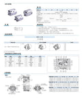 Heavy Duty Pneumatic Claw Gripper Cylinder For Hfc16 20 Hfcy16 20 Hfcx16 20 Series technical specifications chart and diagrams.