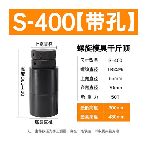 Heavy Duty Adjustable Screw Jacks Set Of Ten Built Tough To Handle The Heaviest Loads Without Breaking A Sweat Dial In Perfect Levels For Machine Tools And Workshop Equipment, black S-400 model, height 300-430mm.