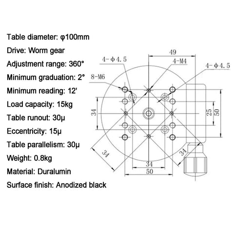 Technical diagram of R Axis Manual Rotation Stage with 100mm fine tuning, 360 degree rotation, 15 kg load capacity.