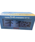 Fringe Guard Laundry Protector For Tzitzit Tallit Katan 5 Pack 4 Plus 1 Bonus Gift in blue box, Israeli patented design