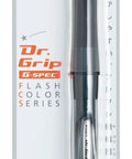 Dr Grip G Spec Shaker Mechanical Pencil 0.5mm Black Flash in packaging, featuring ergonomic grip and shake-to-extend mechanism.