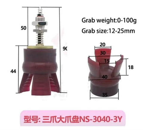 Flexible Gripper Fixture For Pneumatic Vacuum Suction Cup System With Mechanical Arm Accessories Easy Mount NS 30 40