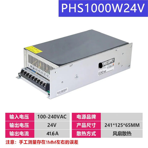 1000W High Power Industrial Control Distribution Box With Power Switch Heavy Duty Electrical Cabinet For Industrial Use One Piece Unit Durable Panel With Low Voltage Transformers Included Safe Reliable Power Distribution, 24V power supply