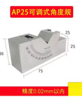 Get Your Hands On This Awesome Mini Adjustable Angle V Block For CNC Milling Machines Perfect Vice Grip Clamp Holder With Precision 0 Degrees To 60 Degrees Settings And Ultra Accurate Measurements For Any Serious Machinist Looking To Upgrade Their Gear, showing a compact adjustable angle V block with 0.01mm accuracy.