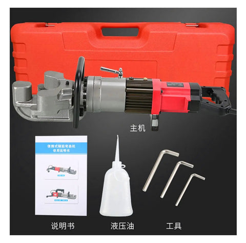 Heavy Duty Electric Steel Bending Machine And Portable Steel Bar Bender With Rapid 4 To 25mm Range Plus 1150W Hydraulic Motor, tools and accessories included.