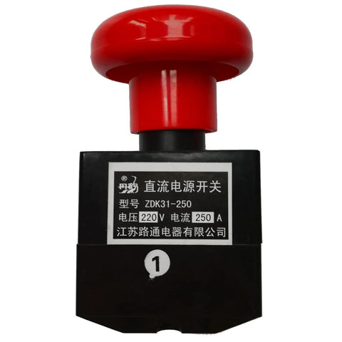 Zdk31-250 Direct Current Power Supply Switch for 220V 250A Electric Forklifts with red emergency stop button and label.